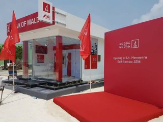 ބީއެމްއެލުން ހިއްސާއަކަށް 20 ރުފިޔާ ބަހަން ނިންމައިފި