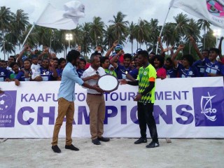 ކ.އަތޮޅުގެ ޗެމްޕިއަން ޓްރޮފީ ގުރައިދޫއަށް