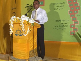 ޤާނޫނު އަސާސީއާއި ތަޢާރަޒްވާ މާއްދާތަކަށް ތަބާވާކަށް ނުޖެހޭނެ: އަފީފް