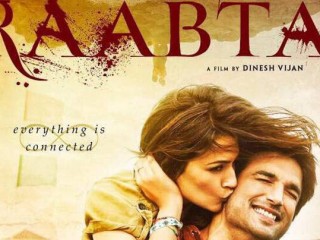 "ރާބްތާ" ސިނަމާތަކަށް އަންނާނީ ޖޫން 9 ގައި