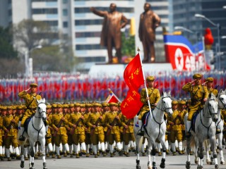 އެމެރިކާ ރައްޔިތުން އުތުރު ކޮރެއާއަށް ދަތުރުކުރުން މަނާ އުސޫލަށް އަމަލުކުރަން ފަށައިފި