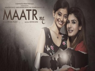 ރަވީނާގެ "މާތުރް" އިންޑިއާގެ ސެންސަރު ބޯޑުން ހިފަހައްޓައިފި