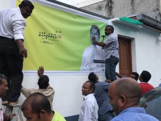 ހެންވޭރު އުތުރު ދާއިރާގެ އެމްޑީޕީ ކެނޑިޑޭޓުގެ ޕޯސްޓަރ ތަތްކުރުމުގެ ހަރަކާތް ބާއްވައިފި