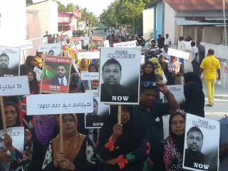 ސަރުކާރަށް ތާއީދު ނުކޮށްގެން ވަޒީފާއިން ވަކިކުރާ މީހުންގެ ދިފާއުގައި ގއ ވިލިނގިލީގައި މުޒާހަރާކޮށްފި