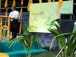 ޕީޕީއެމްގެ ދަރުބާރު ފެކްޝަނުގެ ސަރުކާރަށް ލާމަރުކަޒީ ނިޒާމެއް ނުހިންގޭނެ: އަބްދުﷲ ޝާހިދު
