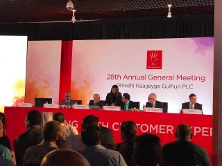 ހިއްސާއަކަށް 14.37 ރުފިޔާ، ޖުމްލަ 1.1 ބިލިއަން ރުފިޔާ ހިއްސާ ފައިދާގެ ގޮތުގައި ދިރާގުން ދޫކުރަނީ