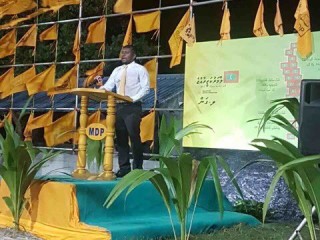 މަސީހުގެ އިތުބާރު ނެތްކަމުގެ މައްސަލައަށް ބޭނުންވާ 42 ވޯޓު ހަމަވެއްޖެ: އެމްޕީ ފައްޔާޒް