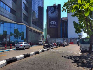 MIRA files suit against two companies owned by Qasim