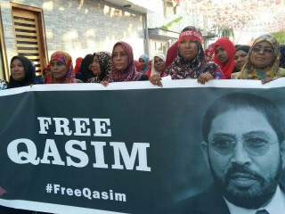 Ex-Presidents Nasheed and Gayoom commend Qasim Ibrahim's courage