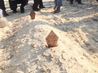 2017: ސިހުން ގެނުވި މަރުތައް ގިނަ އަހަރެއް