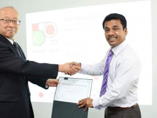 ޖަޕާން ސަރުކާރުން ރާއްޖެއަށް 9.2 މިލިޔަން ރުފިޔާގެ މެޑިކަލް އިކުއިޕްމެންޓް ހަދިޔާކޮށްފި