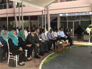 އެމްއައިބީ ހުޅުމާލެ ބްރާންޗް ރަސްމީކޮށް ހުޅުވައިފި