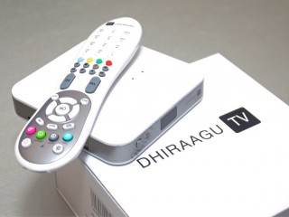 ދިރާގު ޓީވީއަކީ ކޮބާ؟