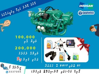 ޑޫސާން ލައްކަ ޕްރޮމޯޝަން ގެ ނަމުގައި ޚާއްޞަ ޕްރޮމޯޝަނެއް ވީއޭއެމްކޯ ފަށައިފި 