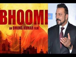 ސަންޖޭ ދަތުގެ "ބޫމީ"ގެ ޓްރެއިލާ ދައްކާލައިފި