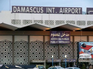 ދިމިޝްގް އިންޓަރނޭޝަނަލް އެއާޕޯޓް ކައިރީގައި ބާރުގަދަ އެއްޗެއް ގޮއްވާލައިފި