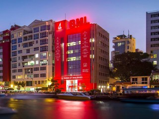 ރަމަޟާން މަހު ބީއެމްއެލްއިން ހިދުމަތްދޭ ގަޑިތައް އާންމުކޮށްފި