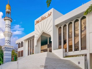 ރޯދަ ހަދީޔާއެއްގެ ގޮތުގައި ސައުދީ އެމްބަސީން އިސްލާމީ މަރުކަޒުގައި ރޯދަ ވީއްލުން