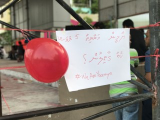 ޔާމީންގެ މަރުގެ މައްސަލައަށް ސަރުކާރަށް މުހިއްމު ކަމެއް ދޭކަމާމެދު ތޮލާލް ސުވާލު އުފައްދަވައިފި