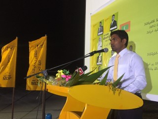 އެމްޑީޕީގެ ނައިބް ރައީސް މުހައްމަދު ޝިފާޒް 