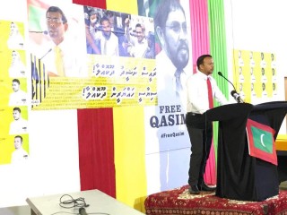 ތަރައްގީގެ މީޓަރުން ރައީސް ޔާމީނަށް ލިބެނީ ސުމެއް: އަލީ ހުސެއިން