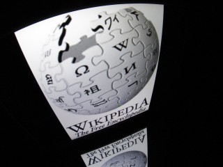 ތުރުކީގައި ވިކިޕީޑިއާ ބްލޮކް ކޮށްފި