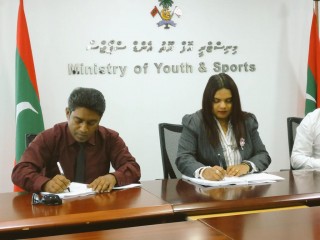 ކުޅުދުއްފުއްޓާއި މިލަންދޫގައި އަޅާ އިންޑޯ ކޮމްޕެލެކްސްތަކުގެ އެއްބަސްވުމުގައި ސޮއިކޮށްފި