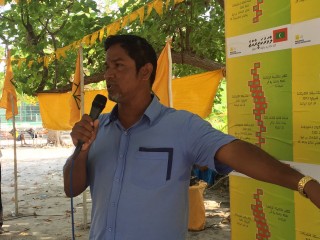 މިއީ ރައްޔިތުންގެ ޙައްގުތައް ކަށަވަރުކުރުމަށް ދެވޭ ވޯޓެއް: ނާޒިމް 