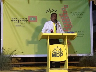 މިއީ ވައްކަމާއި ކޮރަޕްޝަނުގެ އޭ ޕްލަސް ސަރުކާރެއް: އަފީފް 