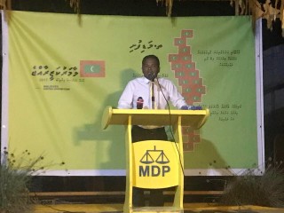 ހިތަދޫ ދެކުނު ދާއިރާގެ މެމްބަރު އަލީ ނިޒާރު