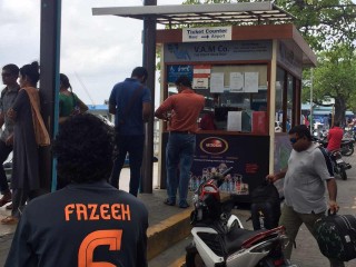 Airport ferry fare increased against regulations, investigating matter: Transport Authority