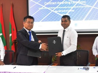 ހއ އަތޮޅުގެ މީހުން ދިރިއުޅޭ ހުރިހާ ރަށެއްގައި ހަކަތައިން ކަރަންޓު އުފައްދާ ނިޒާމް ގާއިމް ކުރަނީ 