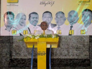ކިތަންމެ ވަރަކަށް ހުރަސް އެޅިޔަސް ރައްޔިތުންގެ ލޯބި ހޯއްދަވާފައިވާ ވެރިންނަށް ރައްޔިތުން މަރުހަބާ ކިޔާނެ: ޝާހިދު