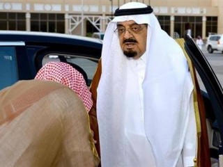 ސައުދީގެ އަމީރު މިޝާލް އުމުރުފުޅުން 93 އަހަރުގައި އަވަހާރަ ވެއްޖެ