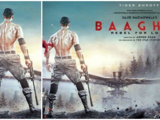 "ބާގީ 2" އަންނަ އަހަރުގެ އެޕްރީލްގައި