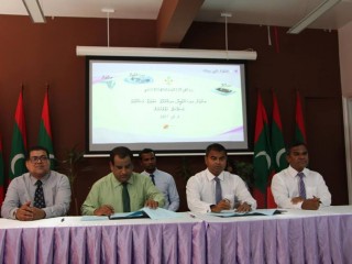 ތިން ރަށެއްގެ ނަރުދަމާގެ މަސައްކަތް ކުރަން އެންވާރަމެންޓް މިނިސްޓްރީގެ ފަރާތުން ބަޔަކާ ހަވާލު ކޮށްފި