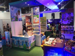 މޯލްޑިވްސް ކޮންސިއުމަރ ފެއަރ 2017 ހުޅުވައިފި 