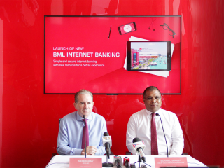 ބީއެމްއެލްގެ އިންޓަނެޓް ބޭންކިންގެ ޚިދުމަތް އިތުރަށް ފުޅާކޮށްފި