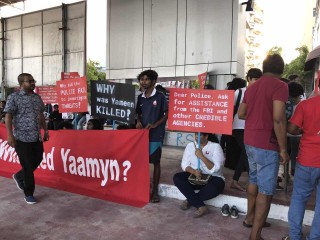 ޔާމީނުގެ މަރުގެ މައްސަލައާ ގުޅިގެން މަޖިލީހަށް ހުށަހަޅާ ޕެޓިޝަންގައި ސޮއި ކުރުމުގެ ހަރަކާތެއް ބާއްވައިފި