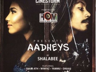 "އާދޭސް"އަކީ ގިނައިން އަޑުއެހިވަރަކަށް ރީތިވާ ކަހަލަ ލަވައެއް: ޝަލަބީ