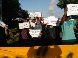 މަސީހުގެ ދާއިރާއިން މަސީހުގެ އިސްތިއުފާއަށް ގޮވާލާ މުޒާހަރާ ކޮށްފި