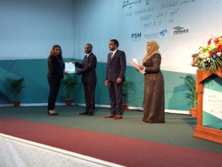 އެގާރަ ކަމަކަށް އިގުރާރުވެ އޭސީސީގެ ގައުމީ މަހާސިންތާ ނިންމާލައިފި