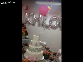 ސައުދީ މީހަކު އަނބިމީހާ ރުއްސަން ކުރި ކަމަކުން މައްސަލަ ގޯސްވެއްޖެ