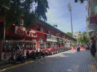 ބިޒްނަސް ސެންޓާ ކޯޕަރޭޝަން ރަޖިސްޓްރީކޮށް ބޯޑް އިއުލާނުކޮށްފި