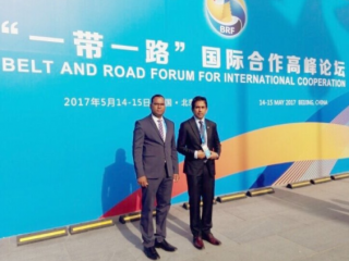 ޗައިނާގެ ބެލްޓް އެންޑް ރޯޑް ފޯރަމްގައި މިނިސްޓަރ ސައީދު ބައިވެރިވެއްޖެ