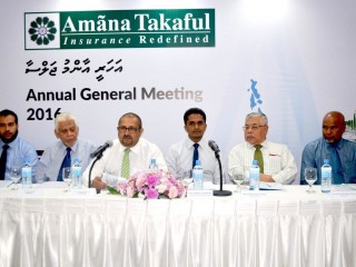 އަމާނާ ތަކަފުލްގެ ފައިދާ އަދި ތަކާފުލް ފަންޑުގެ ބައިވެރިންގެ އިނާޔަތް އަހަރުން އަހަރަށް އިތުރުވެއްޖެ