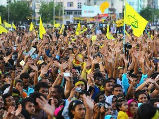 MDP spent MVR 2.3 million on Local Council Elections