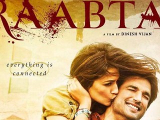 "ރާބްތާ" ގެ ލަވަ: މެއިން ތެރަ ބޯއިފްރެންޑް އަށް ބޮޑު ތަރުހީބެއް