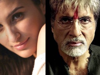 "މެރީ ޕިޔާރީ ބިންދޫ" އަދި "ސަރްކާރް 3" ކާމިޔާބެއް ނޫން