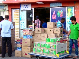 ދުވާލު ގަޑީގައި ބާޒާރު މަތީ ފިހާރަތަކުން ރަށުތެރޭ ފިހާރަތަކަކަށް މުދަލެއް ނުގެންދެވޭނެ: އިކޮނޮމިކް މިނިސްޓްރީ